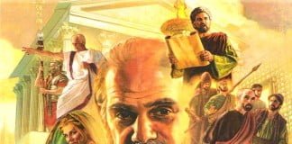 Saksi Yehuwa bukanlah saksi Kristus