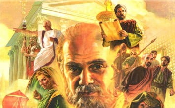 Saksi Yehuwa bukanlah saksi Kristus