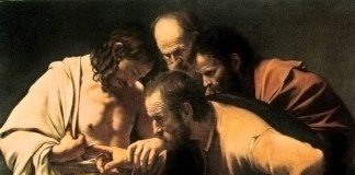 Ya Tuhanku dan Allahku!