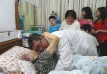 Anak Panah Kehidupan