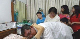 Anak Panah Kehidupan