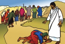 Mencari Kesembuhan atau Sang Penyembuh?