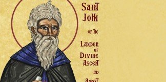 The Grand Divine Mosaic Ep. II