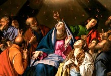 Datanglah, ya Roh Kudus!