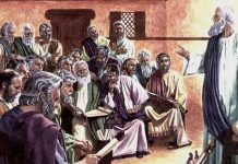 Konsili: Tanda Roh Kudus menyertai Gereja